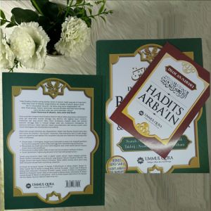 Kitab riyadus Solihin RiyadhuS shalihin kitab RiyadhuS Sholihin riyadus sholihin kitab riyadus sholihin tarjamahriyadus sholihin terjemah kitab Riyadus shalihin imam Nawawi kitab riadussolihin riadus Sholihin