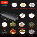 Wei Xian BBQ Grill Outdoor BBQ Rack Commercial Lamb Skewer Grill Home Charcoal BBQ Stand Thickened Oven   Long 100 Inner Width 15cm Single furnace. 