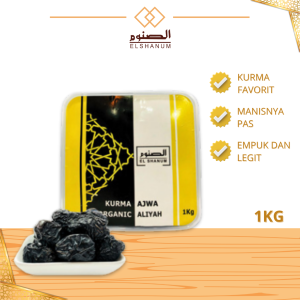 Kurma Ajwa PREMIUM 1kg / kurma nabi madinah grade B / OLEH OLEH HAJI DAN UMROH SHABANI STORE