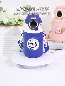 AU Intelligence 316 Childrens insulated cup straw cup cute cartoon design portable stainless steel cup childrens water bottle