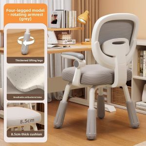 Kids Chair In Stock New Arrival Latex 39-49cm Adjustable Office Chair Home Use Bedroom Grey/blue Armrest Ergonomic Chair