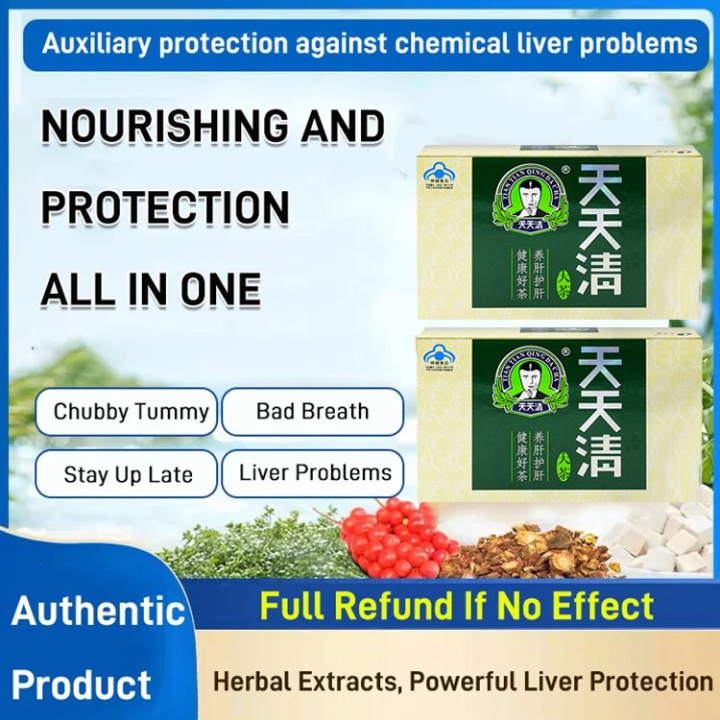 Liver Tea Label AOL16UZF Everyday Nourishing Liver Tea Oral Clear Tea for Liver Health ...