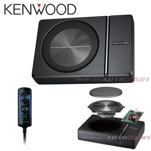 Kenwood KSCPSW8 250W Under Seat Active Subwoofer with Bass Controller Lazada