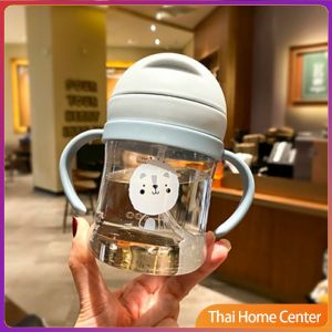 Thaihome แก้วหัดดืมน้ำเด็ก 250 มล แก้วพลาสติกอนุบาล ใส่นม หลอดนิ่ม พกพาได้ง่าย ขวดน้ำพลาสติก Childrens straw cup