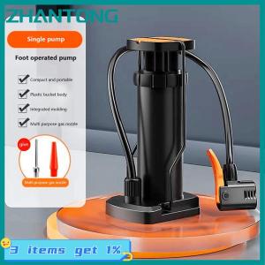 ZHANTONG Foot Pump Motorcycle Bicycle Car Swimming Ring Ball Pedal Household Multi-function Pump Compact Labor-saving Inflation