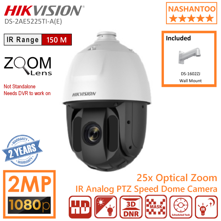 Hikvision CCTV Security Cameras DS-2AE5225TI-A(E) 2MP Outdoor PTZ Speed  Dome Analog Camera, 25x Optical Zoom, IP66 Weatherproof Turbo HD CCTV  Security