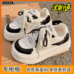 Giày thể thao trắng đế dày cho phụ nữ giá khuyến mãi 2024 Giày thể thao và giày ván thời trang mùa xuân hè mới ins Giày lười chunky thời thượng