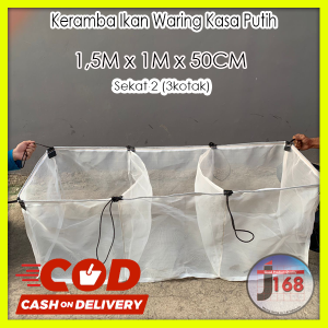 Seller Super - Keramba Ikan waring jaring kasa putih sekat 2 tiga ruang / tiga kotak ukuran 15x50x50