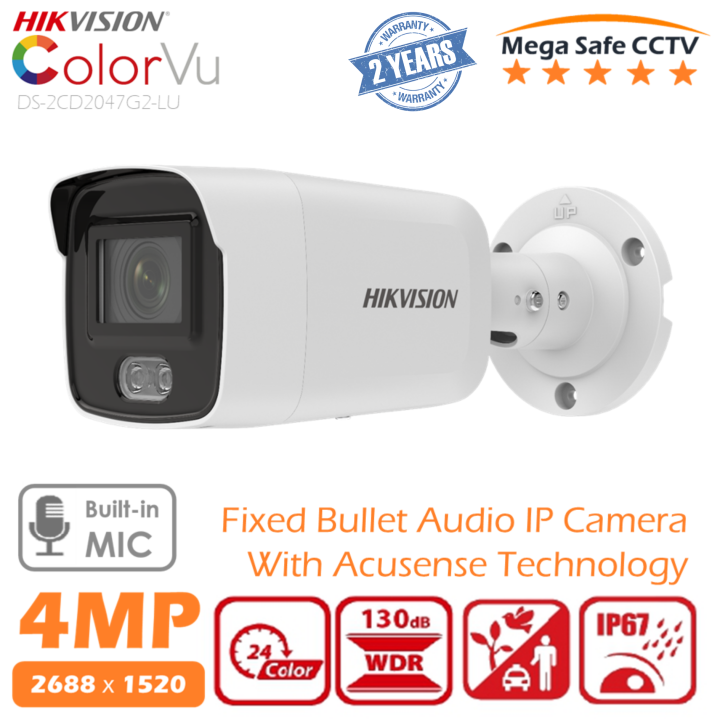 HikVision 4MP ColorVU PoE Outdoor Fixed Bullet Audio Network IP Camera,  Colored Night Vision, Video Compression, Built-in MIC, Built-in SD  card