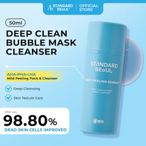 Standard Seoul Deep Clean Bubble Mask Cleanser 50ml | Gentle Deep Cleansing Mild Scrub