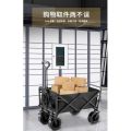 PROS New Style Four Wheels Heavy Duty Beach Garden Trolley Handcart Kereta Tangan Troli Taman Pantai Tugas Berat Empat Roda Gaya Baharu 户外推车升降露营营地拖车可折叠大野营手拉车野餐车摆摊小推车. 