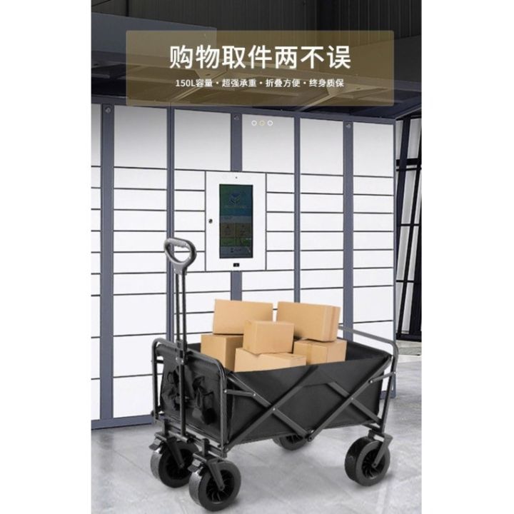 PROS%20New%20Style%20Four%20Wheels%20Heavy%20Duty%20Beach%20Garden%20Trolley%20Handcart%20Kereta%20Tangan%20Troli%20Taman%20Pantai%20Tugas%20Berat%20Empat%20Roda%20Gaya%20Baharu%20%E6%88%B7%E5%A4%96%E6%8E%A8%E8%BD%A6%E5%8D%87%E9%99%8D%E9%9C%B2%E8%90%A5%E8%90%A5%E5%9C%B0%E6%8B%96%E8%BD%A6%E5%8F%AF%E6%8A%98%E5%8F%A0%E5%A4%A7%E9%87%8E%E8%90%A5%E6%89%8B%E6%8B%89%E8%BD%A6%E9%87%8E%E9%A4%90%E8%BD%A6%E6%91%86%E6%91%8A%E5%B0%8F%E6%8E%A8%E8%BD%A6%20-%20Image%205