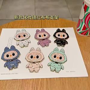 Cartoon Stand Phone Case Back Sticker Stand Rotatable Foldable Horizontal and Vertical Dual-use Phone Stand Universal Any Case