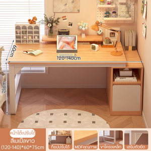 โต๊ะทำงาน โต๊ะ โต๊ะไม้ โต๊ะคอมพิวเตอร์ โต๊ะมินิมอล โต๊ะเอนกประสงค์ โต๊ะวางของ โต๊ะอ่านหนังสือ โต๊ะวางคอมพิวเตอร์ สีขาว โต๊ะทำการบ้าน