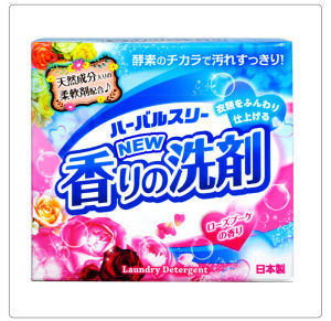 3Pcs Set 0.8Kg/Pcs Japan imported Mitsui Enzyme Washing Powder For Household Cleaning And Fragrant Roses