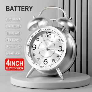 Extra Loud Alarm Clock with Metal Plating & Silent Movement - Ultimate Wake-Up Solution