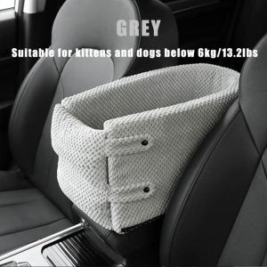 Portable Pet Dog Car Seat Nonslip Dog Carriers Safe Kennel Bed For Small Cat Dog Travel Car Armrest Box Booster