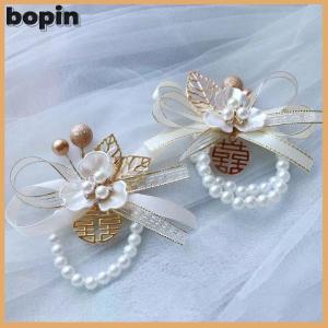 Bopin Tinh Tế Nguồn Cung Cấp Đám Cưới Thời Trang Cô Dâu Ngọc Trai Cỏ Ba Lá Cổ Tay Hoa Thanh Lịch Phù Dâu Dây Đeo Cổ Tay Đồ Trang Sức Phụ Kiện Quà Tặng