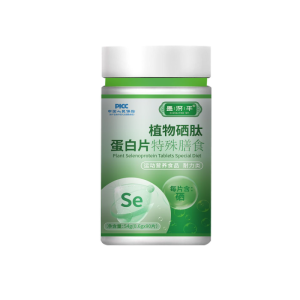 Plant-Based Selenium Peptide Protein Tablets Support Supplement With Antioxidant Properties