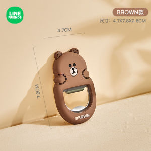LINE FRIENDS Brown PVC Stainless Steel Bottle Opener Home Bar Tool LFB19