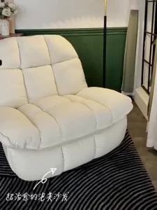 Living Room Lazy Multifunctional Eggshell Rocking Lounge Chair Electric Recliner Sofa