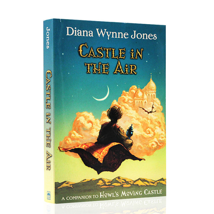 Original English genuine castle in the air Hal's mobile Castle trilogy castle series second literary novel Diana Winnie Jones air castle