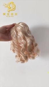 Long Straight Cosplay Wig Goose wig Porch Goose Wig wig goose headpiecewig goose accessory Goose clothes are in violet character costume wig long synthetic-look cosplay hairpiece