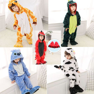 IH ชุดมาสคอต ชุดก๊อตซิลล่า ชุดไดโนเสาร์เด็ก ชุดไดโนเสาร์ ก็อตซิลล่า เขียว ชุดก็อตจิ ฟรีฟาย ชุดมังกรเขียว ชุดแฟนซี ชุด