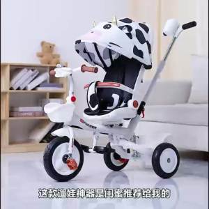 Permanent Childrens Tricycle Stroller Shock-Absorbing Folding Bicycle Baby Walking Tool Baby Multi-Functional Reclining Authentic