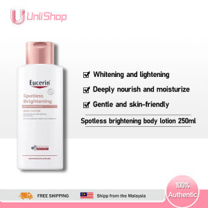 EUCERIN-body lotion to lighten the skin 250ml lightens melanin and improves matte illuminates skin tone