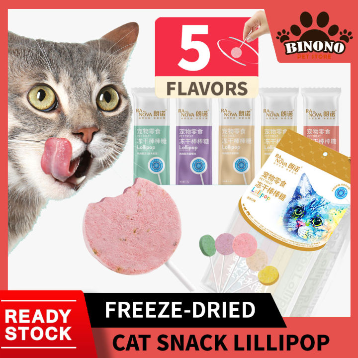 Cat shop lollipop treat