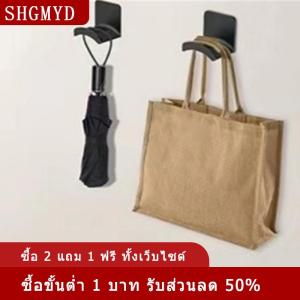 [COD] SHGMYD ที่วางหูฟังแบบแขวนติดผนัง ที่แขวนหูฟังติดผนังสำหรับหอพัก