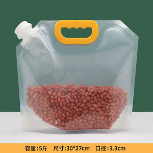 五谷杂粮收纳袋 Grain Storage Bag