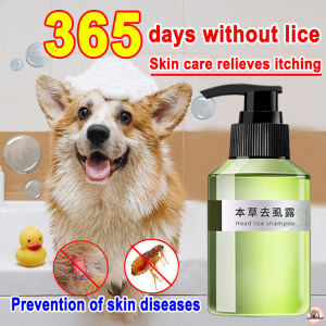 【365 days without lice】dog shampoo itchy skin pet shampoo for dog dog shampoo and conditioner dog shampoo with perfume  cat shampoo dog shampoo anti tick flea dog shampoo for sensitive skin 狗狗沐浴露