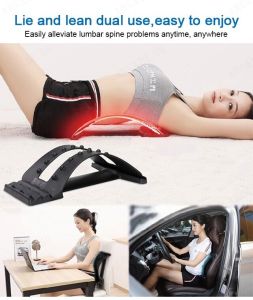 agetet Relax Spine Lower Back with Lumbar Therapy Pillow