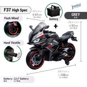 Kids Electric Ride On Bicycle BMW Motorrad 12V Electric Motorbike Motorsikal BMW Kanak 儿童电动宝马摩托 F37