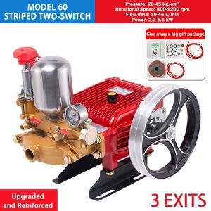 CHUANGCHAO High pressure pump head Heavy agricultural car washing pump spray pump set