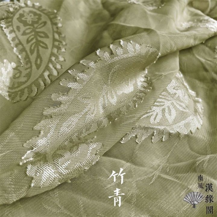 Oval Jacquard Cashew Dark Pattern Hanfu Ancient Style Woven Flower ...
