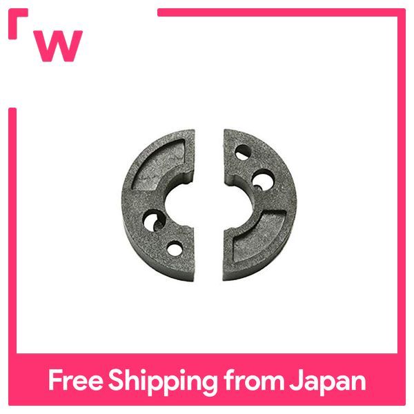 Chaussure D'embrayage Tamiya 51179 (SP1179) - Pièce De Rechange Pour Voiture RC