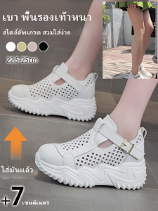 วัสดุน้ำหนักเบาและทนทาน รองเท้าสีขาว รองเท้าผ้าใบ ปรับความสะดวกสบายได้ พักผ่อน สัดส่วนของร่างกาย พื้นรองเท้ากันลื่น