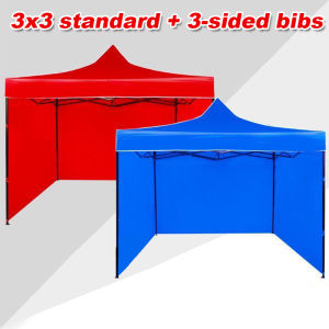 Folding tent 3 * 3 meters outdoor parasol oxford cloth reinforced bracket four corners rain shelter