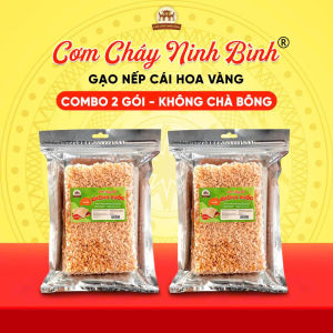 (2 Gói 200gr) Cơm Cháy "KHÔNG CHÀ BÔNG" - Nếp Cái Hoa Vàng - 4 Hương Vị Đặc Trưng - Giòn Rụm Thơm Ngon