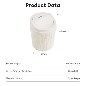 Deli Vusign 2.5L Mini Desktop Dustbin Beige Trash Can with Cover Simplicity Fashion Desk Organize