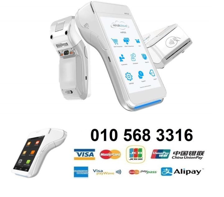 OCBC Bank All-In-One Credit Card Terminal Merchant Machine CREDIT CARD ...