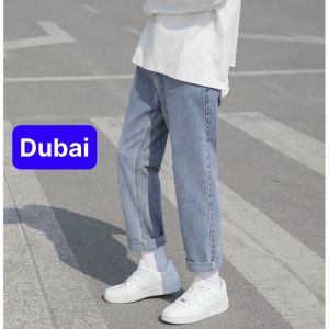 QUẦN JEAN NAM ỐNG SUÔNG RỘNG CHẤT BÒ XANH BIỂN TRƠN ĐẢO JEJU HÀN QUỐC DB-5678 CAO CẤP - DUBAI FASHION
