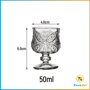 TookJai 1 ชิ้น แก้วค็อกเทลมินิ ดีไซน์เก๋  แก้วคุณภาพดีขนาดเล็กและน่ารัก 50ml Glass cup