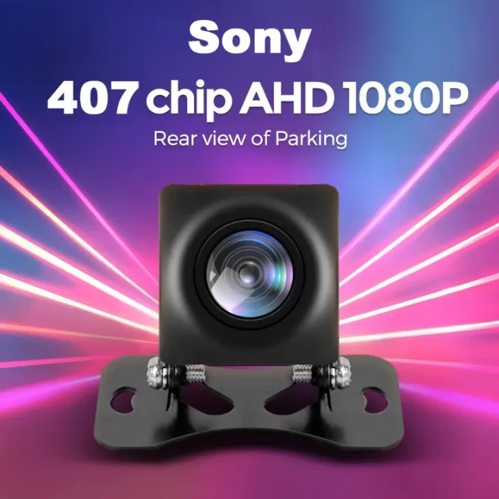 SONY Dynamic Trajectory Night Vision Fisheye Lens Vehicle Reverse ...