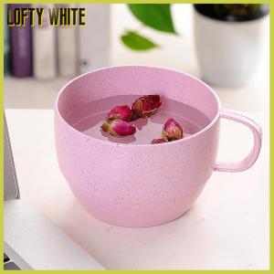 Lofty White ถ้วยชาพลาสติกสไตล์นอร์ดิกถ้วยใส่ชากาแฟนมถ้วยใส่แปรงสีฟันในห้องน้ำแบบนำกลับมาใช้ใหม่ได้เป็นมิตรกับสิ่งแวดล้อม