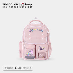 ZGO X Sanrio Cinnamoroll กระเป๋าเป้กระเป๋านักเรียนสะพายหลังสำหรับเด็กผู้หญิงเด็กน้อย36019C น่ารักทนทานต่อการเสียดสีเรืองแสงหลายชั้น