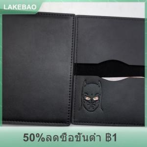 【LAKEBAO】 เคสหนังใส่บัตรแบบบางลายตัวละครฮีโร่กระเป๋าใส่บัตรหน้ากากซูเปอร์ฮีโร่ส่วนบุคคลของขวัญ